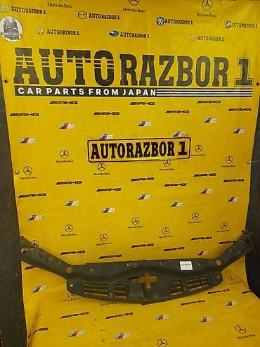 Пластик экрана 
Honda CL 7