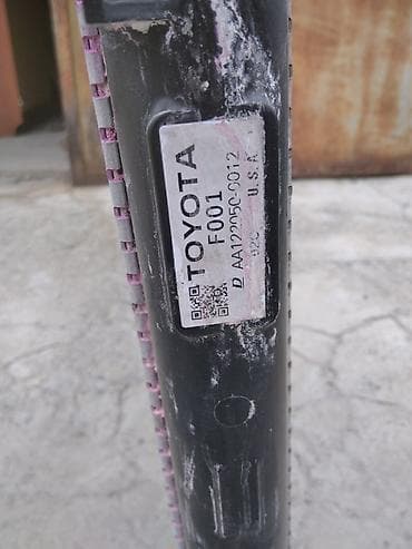 тойота виш радиатор: Радиатор охлаждения двигателя Toyota - Оригинальная деталь Toyota — 5