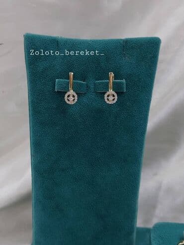 золото бишкек цена: Золото 585°.Берекет гранд 62ое место.цена за грамм 9000.сом — 2