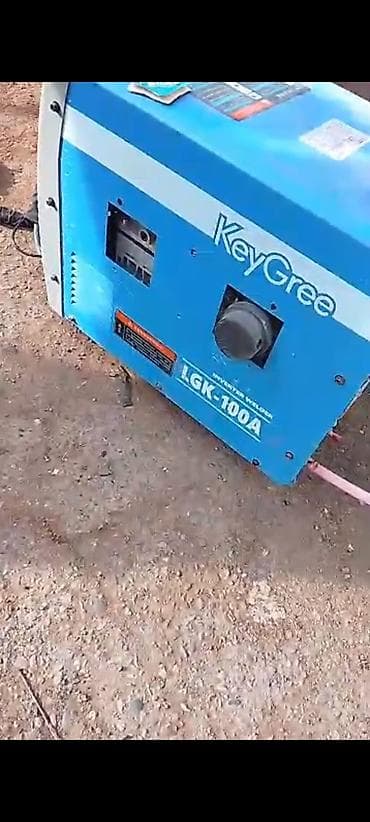 Чатырдын үстүн жабууга арналган материалдар: Плазморез-инвертор KeyGree LGK-100A - Тип: инверторный аппарат — 1