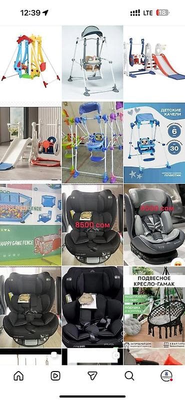 Детские товары для дома и улицы — подборка игровых комплексов и