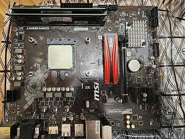 холодильник морозильник бу: Комплектующие для AMD АМ4! Процессор Ryzen 7 5700g Мать — 1