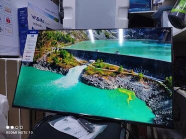 микшерный: Телевизор Yasin 50M8G webos magic пульт Yasin представляет телевизоры — 6