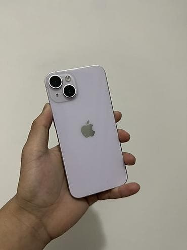 Nokia: IPhone 14, Deep Purple — 2