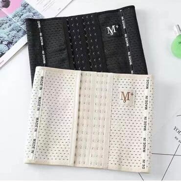 слива ферментированная капсула для похудения отзывы: Корсет утягивающий для коррекции фигуры Корсет используется под — 1