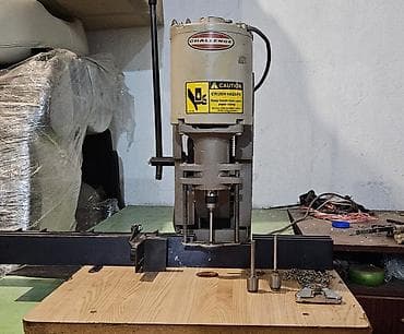 биндеры 580 листов электрические: Промышленный бумагодырокол/перфоратор Challenge (настольный станок для — 1