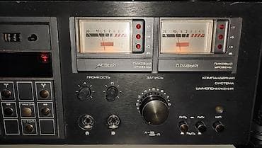 андройд магнитолы: Кассетная дека Vilma 104 Stereo полностью рабочий - Стереофонический — 3