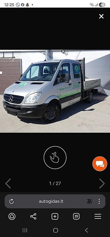 sprinter 906: Mercedes-Benz Sprinter бортовой грузовик (двойная кабина). - Кузов — 7
