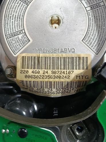 srs: Подушка безопасности Mercedes-Benz 2002 г., Оригинал, Германия — 3