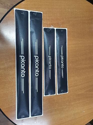 Тюнинг: Карбоновые наклейки на пороги Kia morning, Picanto с 2011 по 2022 год — 1