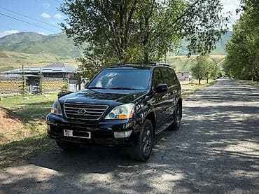 дамкрат авто: Lexus GX: 2007 г., 4.7 л, Автомат, Бензин, Внедорожник — 5