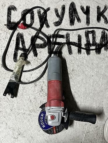 квартира на день: Сдам в аренду Болгарки — 1