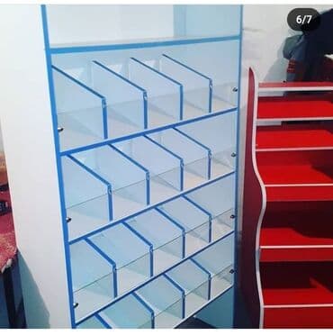 витрина овощи и фрукты: Конфетница — 9