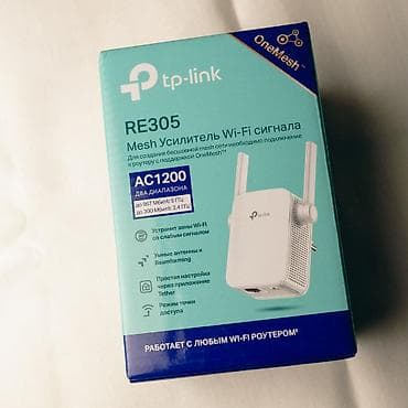 borofone bw15: 📶 Двухдиапазонный усилитель Wi-Fi TP-Link RE305 (AC1200) Продаю — 2