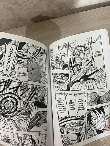 naruto shipuden: Манга One Piece (Ван-Пис), том 7 — арка East Blue. - Автор: Eiichiro — 2