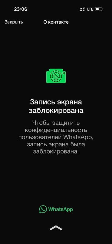 вытяжка установка: Уйунуз когоруп,тердеп жатса Анда бизге кайрылсаныз болот — 10