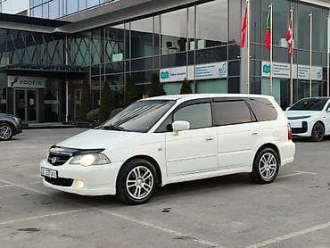 одиссей рб: Honda Odyssey: 2002 г., 2.3 л, Автомат, Газ, Минивэн — 4