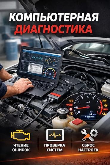 самсунг галакси 9: 🔧 Автодиагностика OBD2 | OTOFIX D1 Lite | Доступная цена — 1