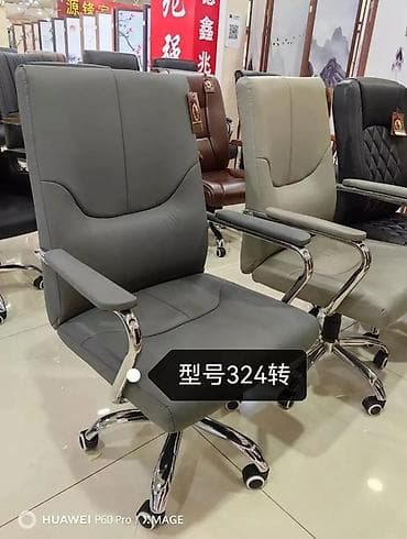 Офис креслолору: Офис креслолор, Жаңы, Дөңгөлөктүү, түсү - Күрөң, Экокожа, Өзү алып кетүү, Акылуу жеткирүү — 2