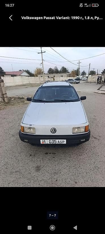 Volkswagen Passat Variant: 1990 г., 1.8 л, Ручные, Бензин, Универсал