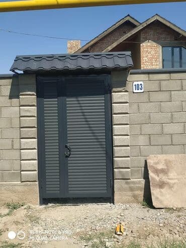 ворота ролик: Продажа, качественный монтаж и гарантийное обcлуживание. Ворота — 11