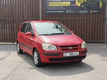 Hyundai Getz: 2003 г., 1.4 л, Автомат, Бензин, Хетчбек lalafo.kg да Hyundai Getz: 2003 г., 1.4 л, Автомат, Бензин, Хетчбек