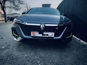 Roewe Ei6 Max: 2021 г., 1.5 л, Автомат, Гибрид