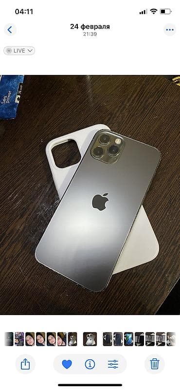 Продается iPhone 12 Pro память 256 АКБ 74 в телефоне все родное — 7