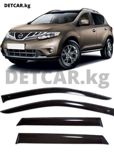 murano: Ветровики на Nissan Murano II (Z51) 6 Цена -3000 Ниссан Мурано 2 — 1