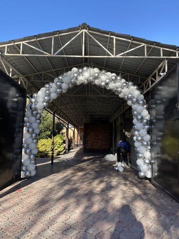 баннер для свадьбы: Арка для свадьбы — 3