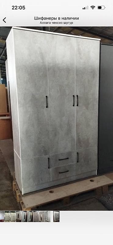 Тумбы и подставки: Шифоньер, шкаф для одежды, Новый, Прямой, ЛДСП — 7