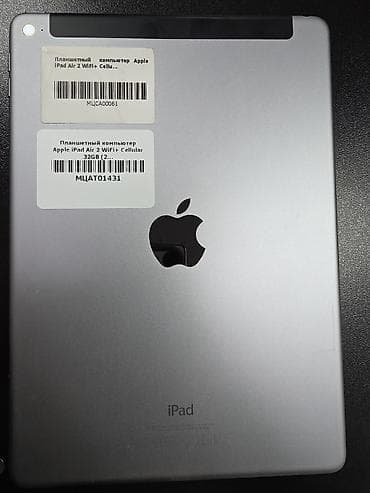 aipad mini 6: Монитор, Apple, Б/у — 1