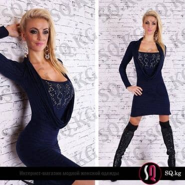 новогодние костюмы для детей на прокат в бишкеке: Повседневное платье, Турция, Осень-весна, Длинная модель, XS, S, M — 11