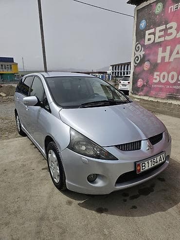 mersedes banan: Mitsubishi Grandis: 2004 г., 2.4 л, Автомат, Бензин, Минивэн — 1