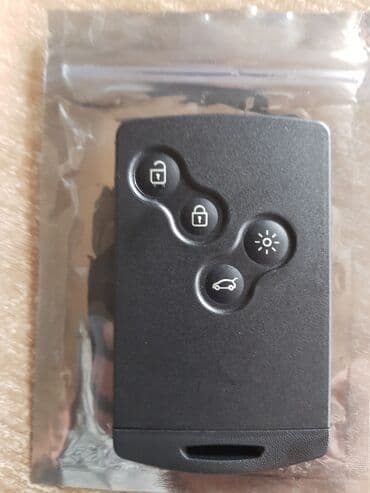 помощь в получении гражданства рф в бишкеке: Renault Duster ключ карта, Рено Дастер Новый ключ для Дастера — 1