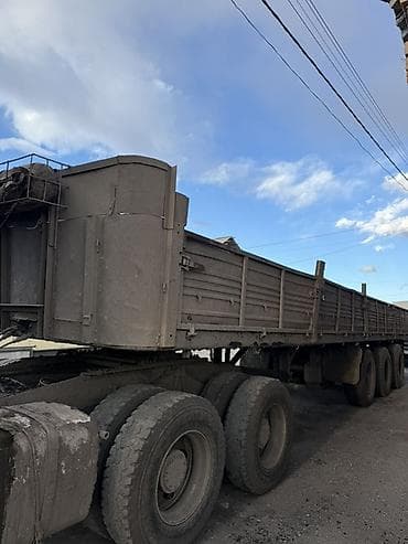 bmw 2004: Прицеп, МАЗ, Бортовой, от 12 т, Б/у — 1