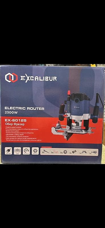доминатор фреза: Фрезер электрический Excalibur EX-60125, 2300 Вт - Мощный двигатель — 1