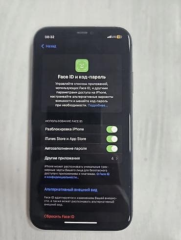 apple wath: IPhone 11, Б/у, 128 ГБ, Черный, 78 % — 3