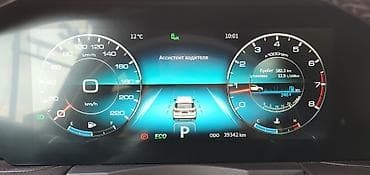 камири 45: Jetour X90: 2022 г., 1.6 л, Автомат, Бензин, Кроссовер — 7