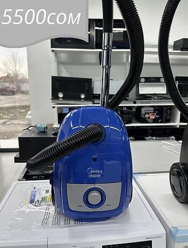 пылесос midea: Пылесос, Стандартный, Сухая, Мешок — 2