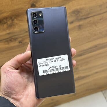 Samsung Galaxy Note20, Б/у, 256 ГБ, цвет - Синий, 1 SIM at lalafo.kg Samsung Galaxy Note20, Б/у, 256 ГБ, цвет - Синий, 1 SIM