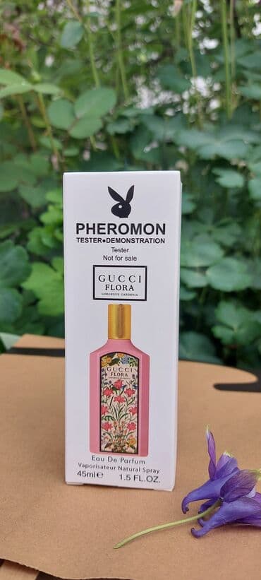 чач тарач: Осталось несколько. три за 1000. Туалетная вода 45мл стойкость от — 5