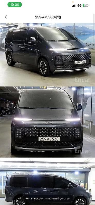 Hyundai Staria: 2021 г., 2.2 л, Автомат, Дизель, Минивэн at lalafo.kg Hyundai Staria: 2021 г., 2.2 л, Автомат, Дизель, Минивэн