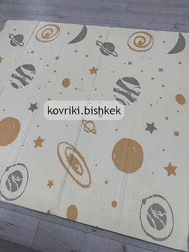 детский коврики: Детский коврик Новый, Развивающий, 180 * 200, Прямоугольный — 10