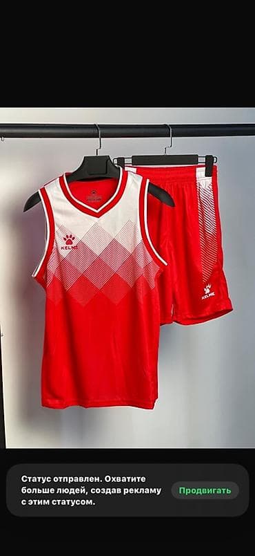 найк элита: Баскетбольные комплекты KELME (майка + шорты) - Спортивная форма для — 3