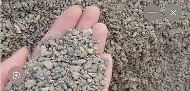 Отсев, Для стяжки, В розницу, Портер