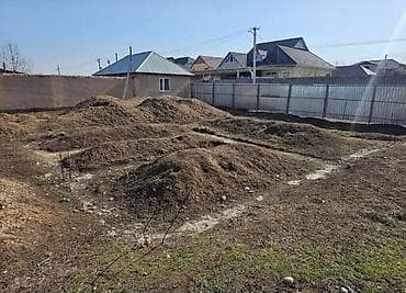 Кыймылсыз мүлк: 5 соток, Курулуш, Кызыл китеп — 7