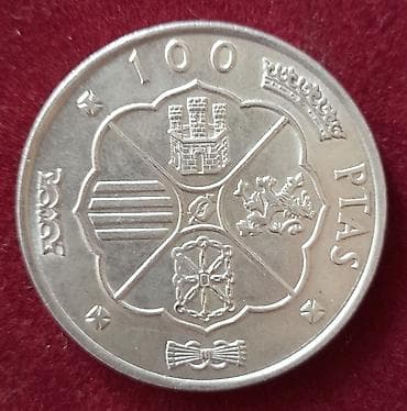 испания: Испанская монета 100 песет (PTAS), год по аверсу: 1966 — 2