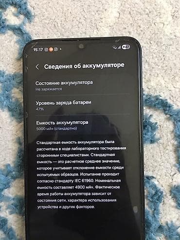 galaxy tab a7 lite: Samsung Galaxy A05s, Б/у, 128 ГБ, цвет - Черный, 2 SIM — 2