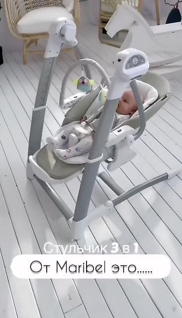 foldable table: Продаем стульчик для кормления 3 в-1 Новое ! Отличного — 1